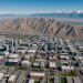 Reportage urbain et paysages de Salt Lake City